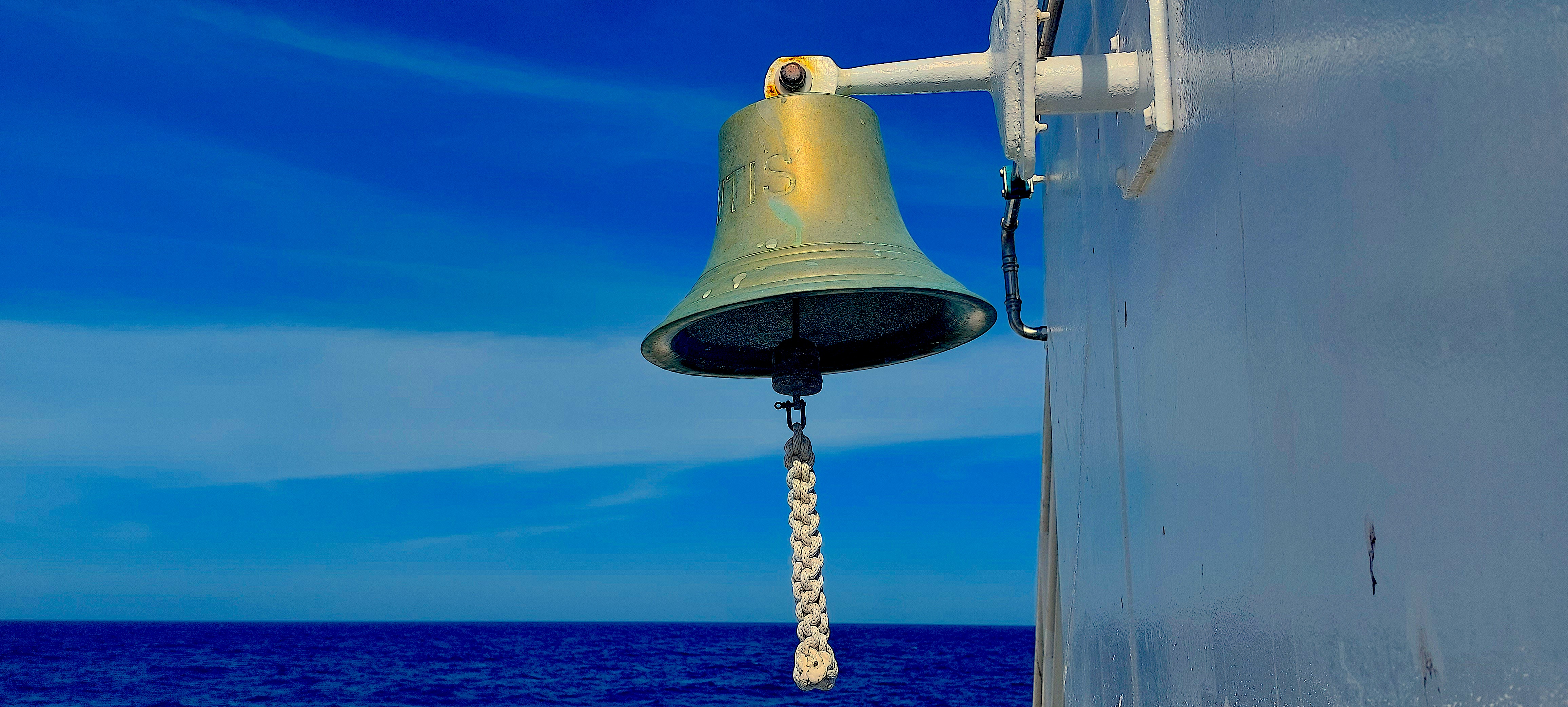 About Azimuth Offshore